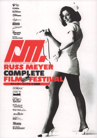 Russ Meyer Complete Film Festival Original 2004 Japanese B5 Chirashi Handbill Alternate Image