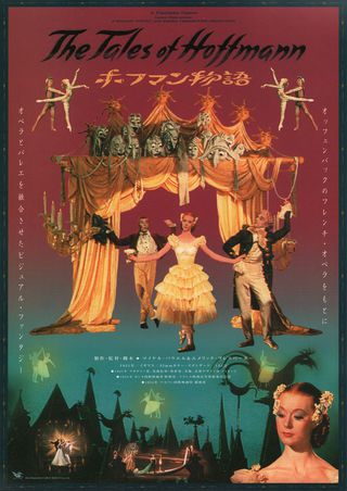 The Tales of Hoffmann Original R2001 Japanese B5 Chirashi Handbill Alternate Image