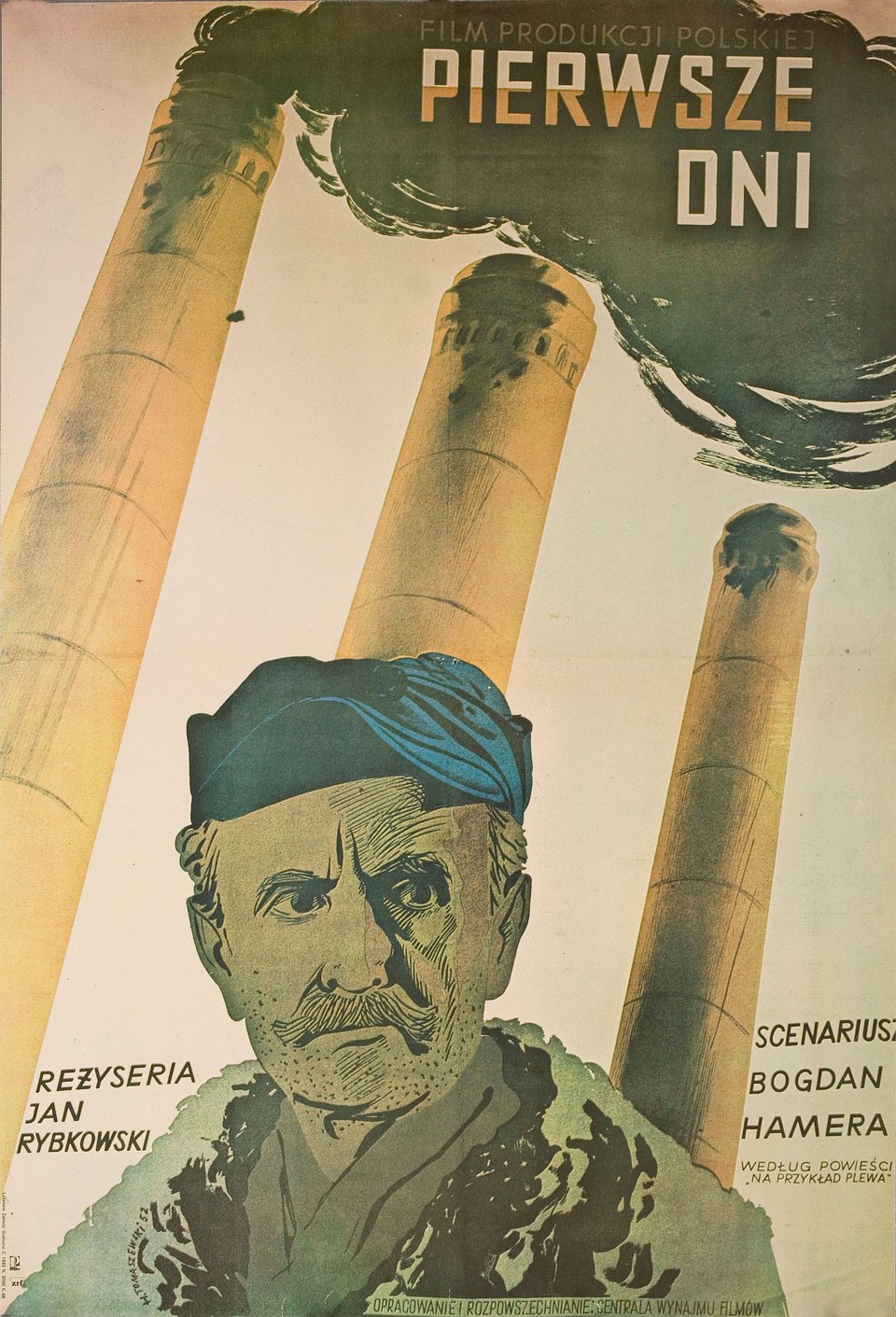 First Days R1979 Polish A1 Poster