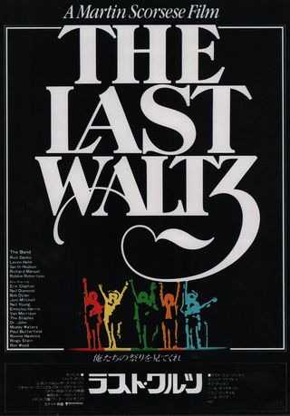 The Last Waltz Original 1978 Japanese B5 Chirashi Handbill Alternate Image