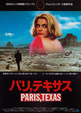Paris, Texas Original 1985 Japanese B5 Chirashi Handbill