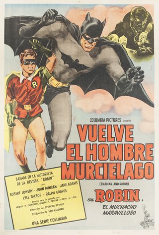 Batman and Robin (1949) Original Movie Posters - Posteritati Movie 