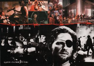 Escape from New York Original 1981 Japanese Movie Program Alternate Image