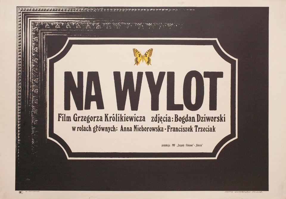 Through and Through 1973 Polish A1 Poster