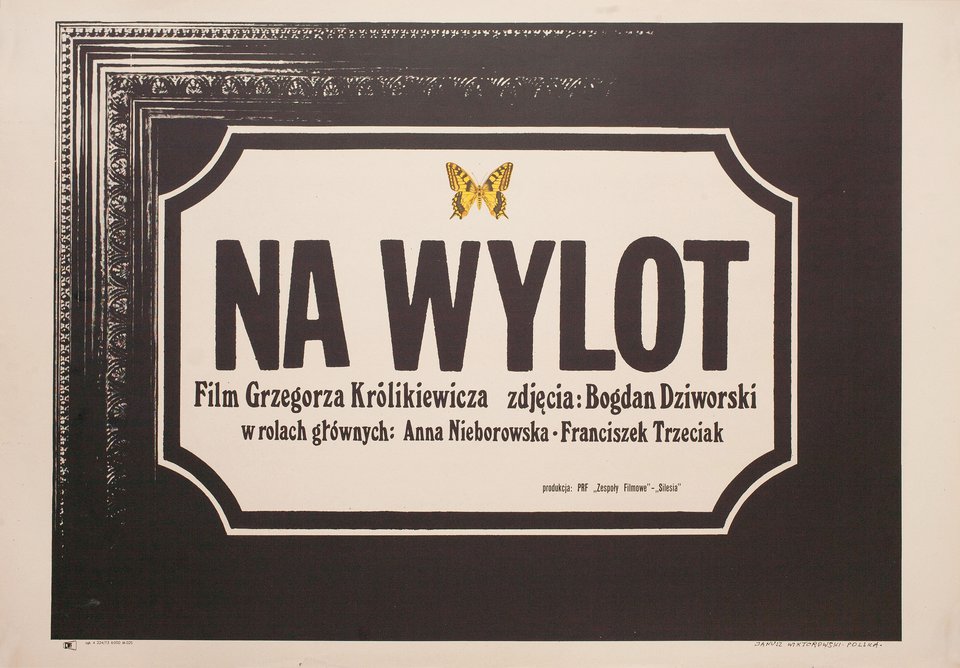 Through and Through Original 1973 Polish A1 Movie Poster