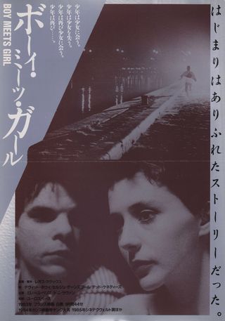 Boy Meets Girl (1984) Original Movie Posters - Posteritati Movie