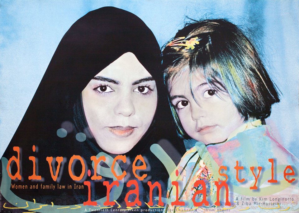 Divorce Iranian Style Original 1998 British Double Crown Movie Poster