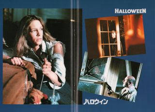 Halloween Original 1978 Japanese Movie Program Alternate Image