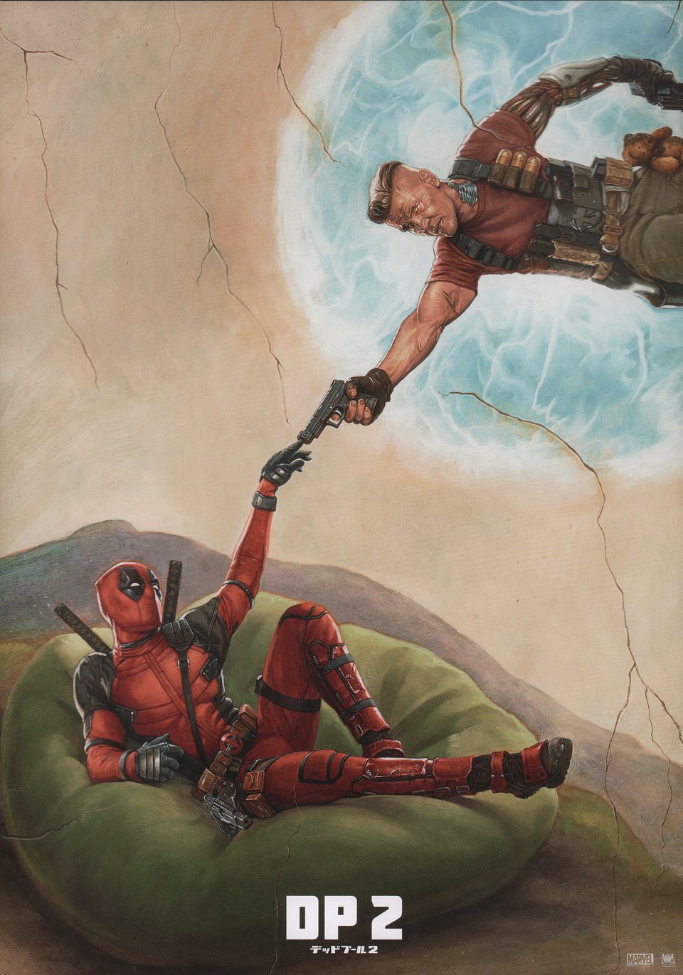 Deadpool 2 Original 2018 Japanese B5 Chirashi Handbill