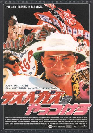 Fear and Loathing in Las Vegas (1998) Original Movie Posters
