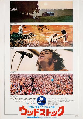 Woodstock (1970) Original Movie Posters - Posteritati Movie Poster