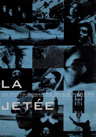 【新品】ラ・ジュテ ポスター B1 クリス・マルケル フランス映画 Poster Amazon.co.jp: ラ ジュテ ポスター B1 クリス マルケル フランス