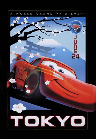 Cars 2 Original 2011 U.S. Movie Poster Set of 4 Alternate Image