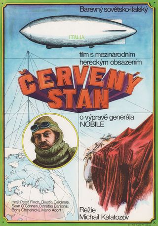 映画ポスター レトロThe Red Tent オリジナル The Red Tent (1969) Original Movie Posters - Posteritati Movie