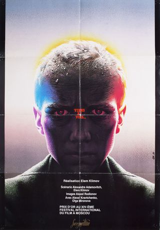 Come and See Original 1985 Russian B1 Movie Poster