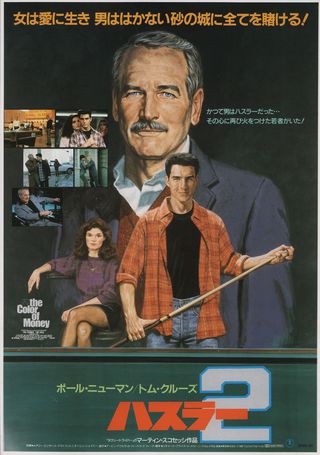 The Color of Money (1986) Original Movie Posters - Posteritati