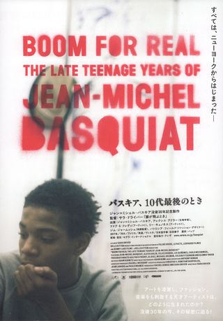 Boom for Real: The Late Teenage Years of Jean-Michel Basquiat
