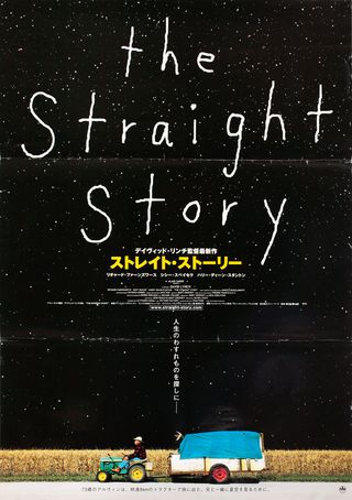 The Straight Story Original 1999 Japanese B2 Movie Poster
