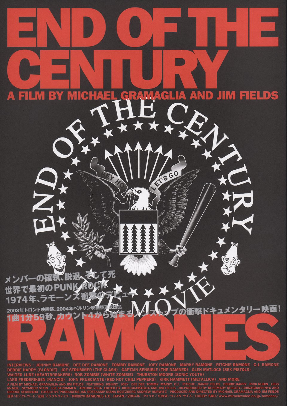 End of the Century: The Story of the Ramones Original 2004 Japanese B5 Chirashi Handbill