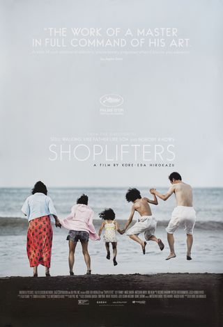Shoplifters Original 2018 U.S. One Sheet Movie Poster