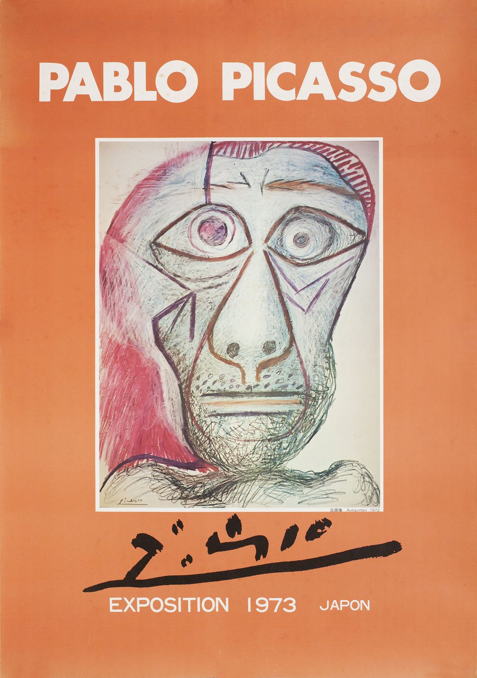 Pablo Picasso Original 1973 Japanese B2 Poster