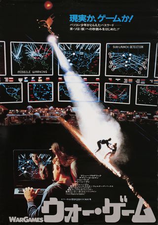 War Games (1983) Original Movie Posters - Posteritati Movie Poster
