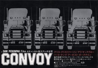 Convoy (1978) Original Movie Posters - Posteritati Movie Poster