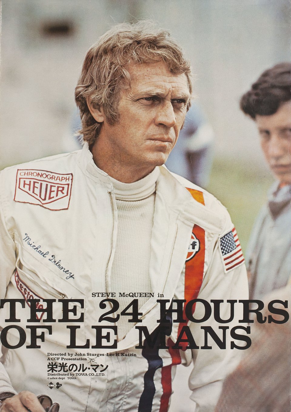 Le Mans Original 1971 Japanese B2 Movie Poster
