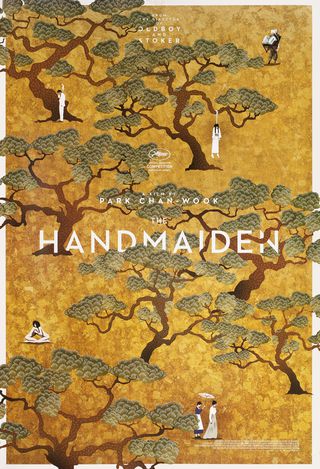 Park Chan-wook Posters - Posteritati Movie Poster Gallery