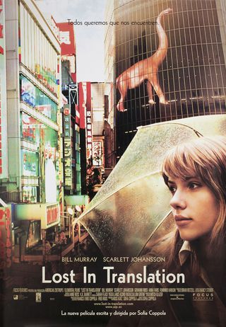 Lost in Translation (2003) Original Movie Posters