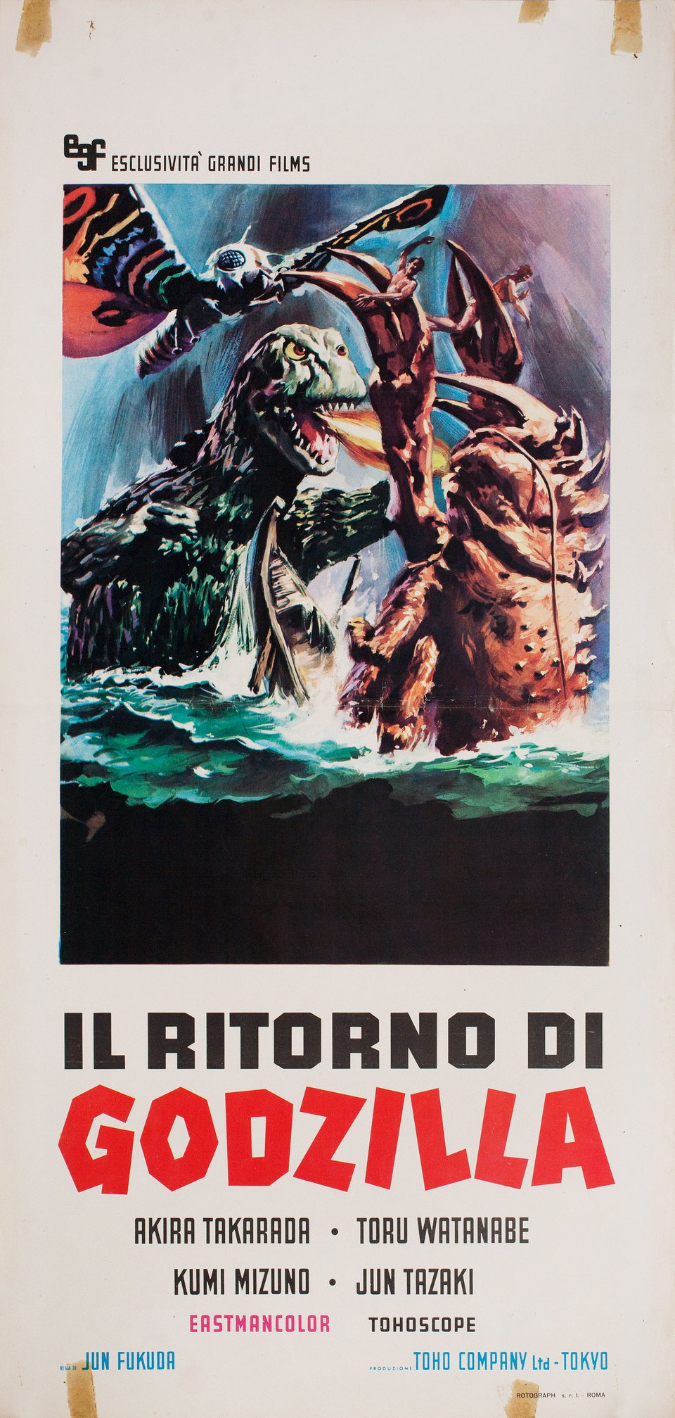 Ebirah, Horror of the Deep Original 1969 Italian Locandina Movie Poster