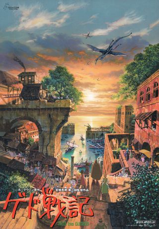Tales from Earthsea Original 2006 Japanese Movie Program