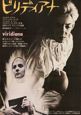 Viridiana Original 1961 Japanese B2 Movie Poster