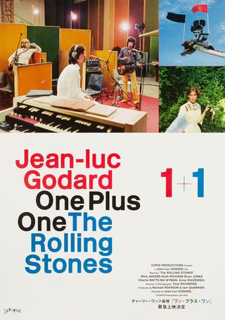 one poster