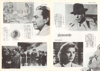 Casablanca Original R1962 Japanese Movie Program Alternate Image