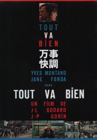 Tout va bien Original 1972 Japanese B5 Chirashi Handbill Alternate Image