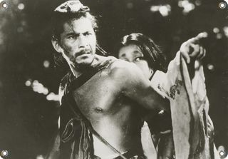 Rashomon Original 1980s Swiss Silver Gelatin Single-Weight Photo
