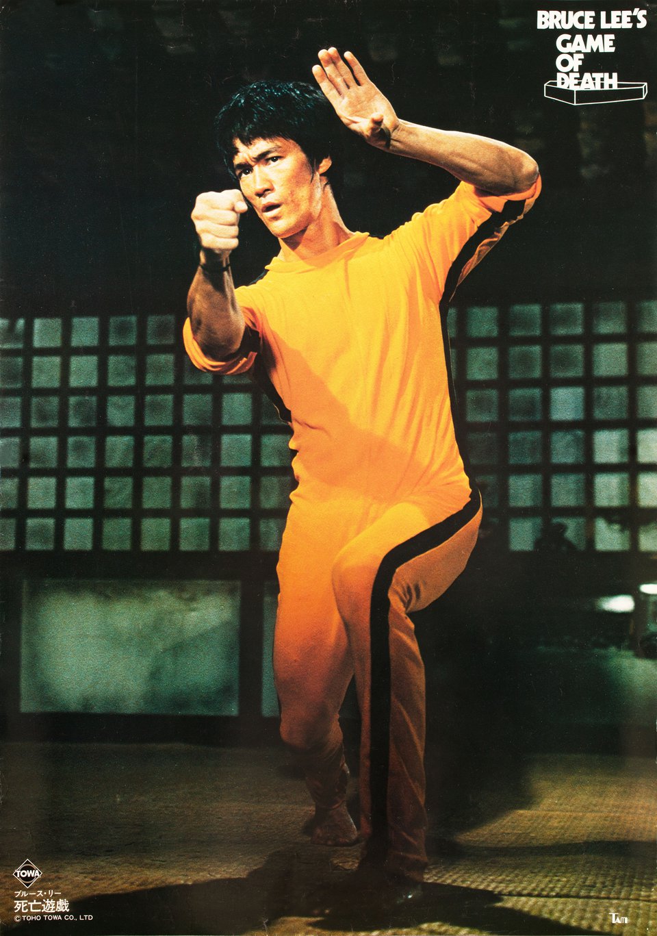 The Game of Death Original 1978 Japanese B2 Movie Poster