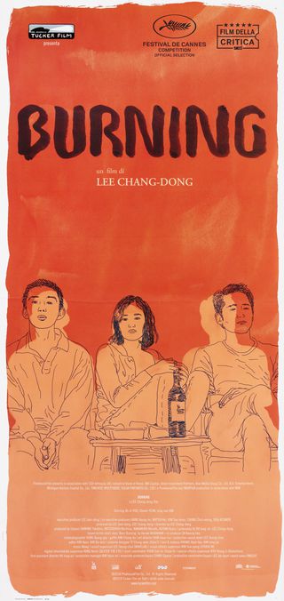 korean film posters