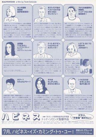 Happiness Original 1999 Japanese B5 Chirashi Handbill Alternate Image