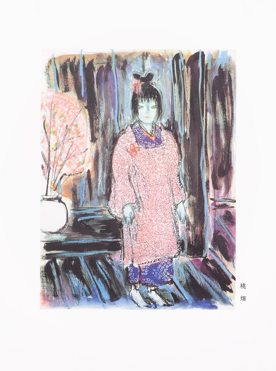 Dreams Original 1990 U S Lobby Card Set Posteritati Movie Poster Gallery