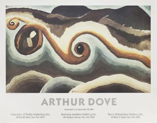 movie poster art gallery
