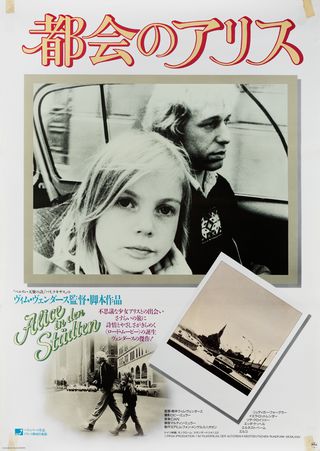 Wim Wenders Original Movie Posters - Posteritati Movie Poster Gallery