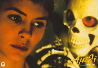 Amelie Original 2001 Greek Scene Card Set of 4 Alternate Image