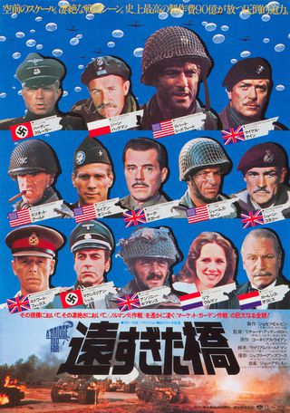A Bridge Too Far Original 1977 Japanese B5 Chirashi Handbill