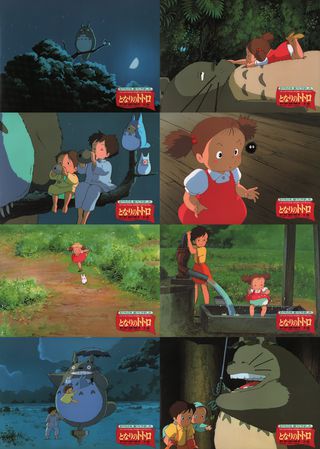 My Neighbor Totoro Original 1988 Japanese Lobby Card Set Alternate Image