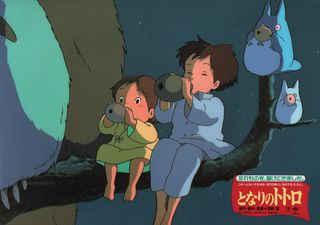 My Neighbor Totoro Original 1988 Japanese Lobby Card Set Alternate Image