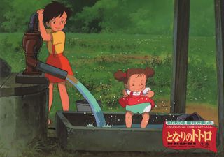 My Neighbor Totoro Original 1988 Japanese Lobby Card Set Alternate Image