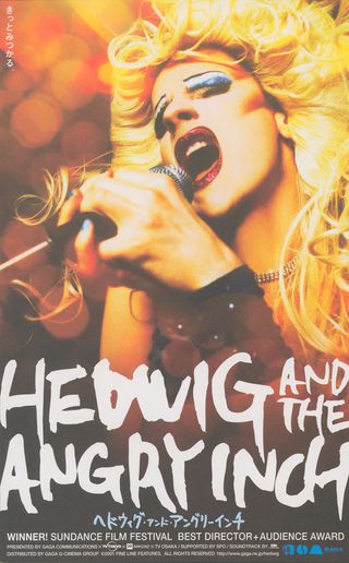 Hedwig and the Angry Inch (2001) Original Movie Posters