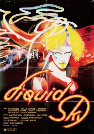 Liquid Sky (1982) Original Movie Posters - Posteritati Movie